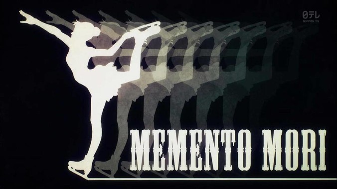 查干湖冬捕是不是造***？